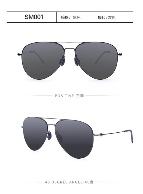 Xiaomi Mijia Ts Nylon Polarized Sunglasses Emaratshop