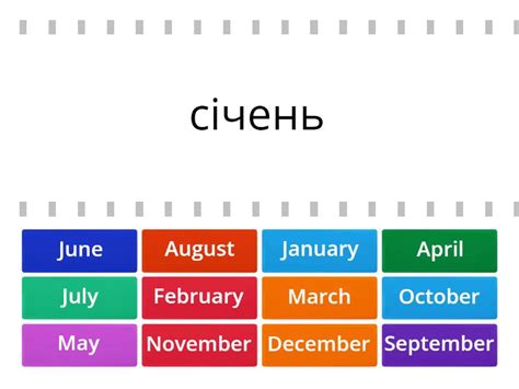 months   year find  match