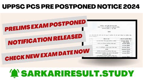 Uppsc Pcs Pre Exam Date Sarkari Result