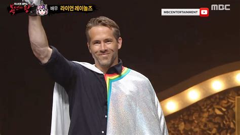 Ryan Reynolds Makes Surprise Appearance On Korean Singing Show