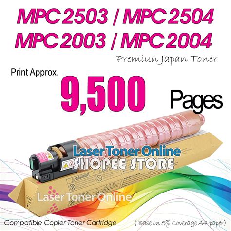 MP C2503 Compatible Ricoh MPC2003 MPC2004 MPC2503 MPC2504 MP C2003