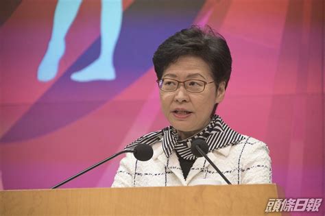 中大民調：市民對政府及中央的信任度上升 林鄭民望齊升 頭條日報