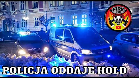 ZASTRZELONO DWÓCH POLICJANTÓW Z WROCŁAWIA POLICJA Z ŁAŃCUTA ODDAJE