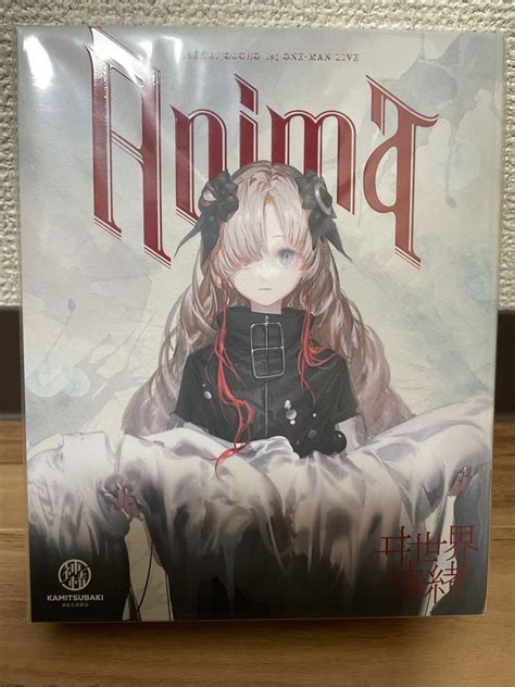 ☆未開封☆【ヰ世界情緒】1st Live Blu Ray「anima」 By メルカリ