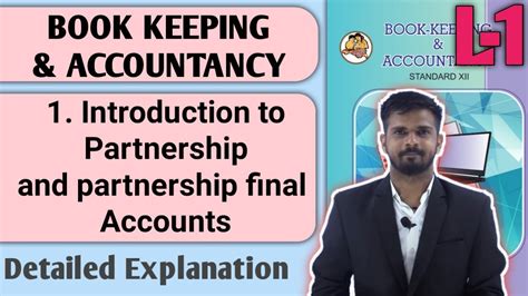 L Chapter Introduction To Partnership Partnership Final Accounts