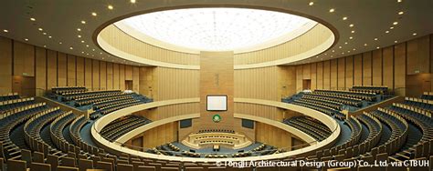 African Union Headquarters - The Skyscraper Center