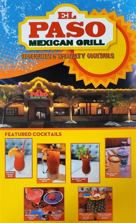 Cocktail Menu El Paso Mexican Grill Carencro LA