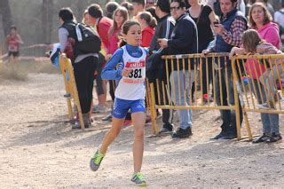 XVII Cross Bajo Cinca Atletismo Fraga