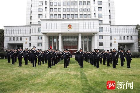 庆祝第三个中国人民警察节：江苏省公安厅隆重举行升警旗仪式 江苏国际在线