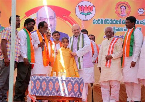 Bjp National President Shri Amit Shah Addressing Booth Committee