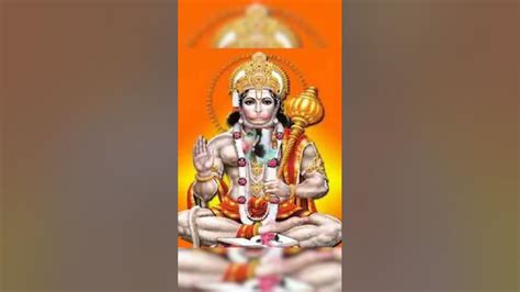 Hanuman Chalisa 🚩 Short Video Jai Bajrangbali 🚩🚩🙏 Youtube