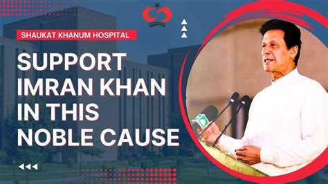 Shaukat Khanum Hospital Donation Vlog Vlog 21 YouTube