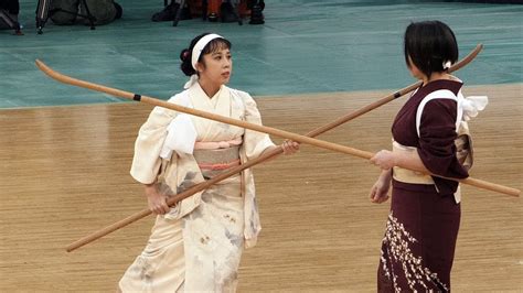 Japanese Martial Arts Weapons