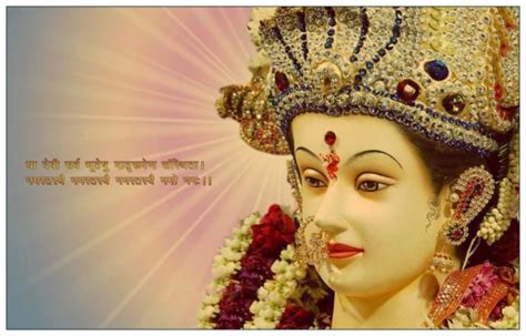 Mata Rani Wallpaper - 4k Wallpaper Maa Durga - 1366x768 Wallpaper ...