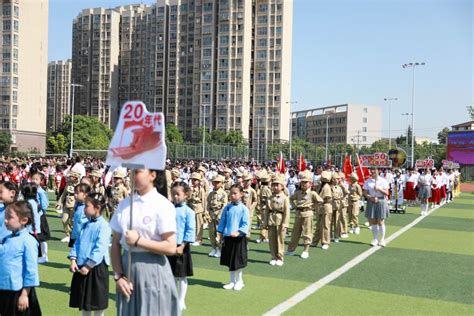 图说：合肥经开实验学校第四届“拥抱向未来”体育节暨校园运动会隆重举行中国网