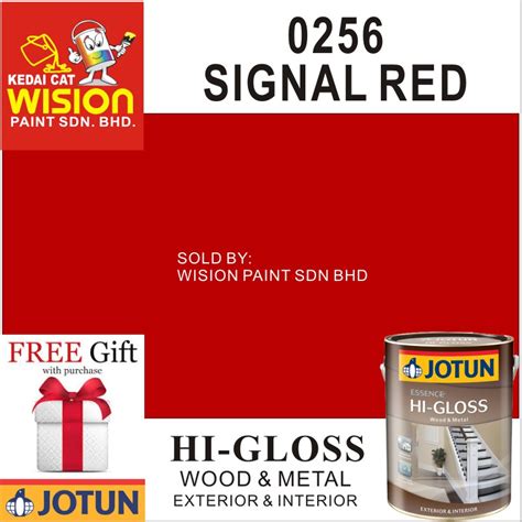 0256 SIGNAL RED 5L JOTUN ESSENCE HI GLOSS PAINT FREE BRUSH 1