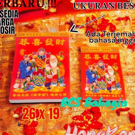 Jual Kalender Chinese Sobek Harian Tahun Baru Shio Naga New