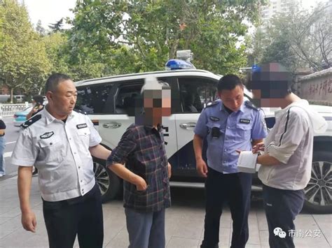 【中秋我在岗】市南分局金湖路派出所110民警热心救助迷路老人促家人团圆 澎湃号·政务 澎湃新闻 The Paper