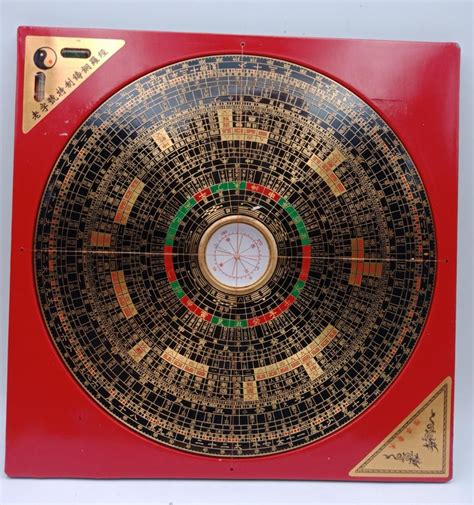 Fengshui Tool Chinese Compass Collectibles Ancient Chinese Luo Pan Bagua Lucky Bagwa Furniture