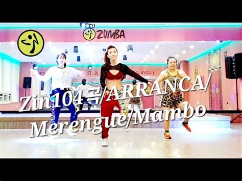 Zin Arranca Merengue Mambo Choreo By Zj