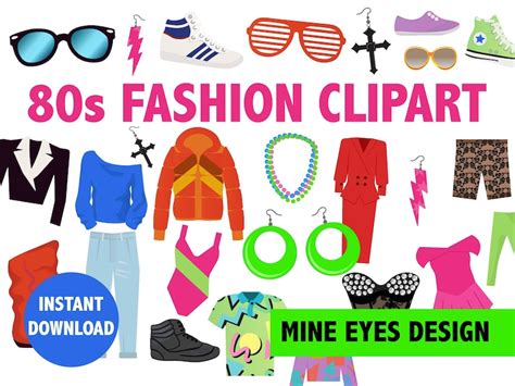 80'S FASHION CLIPART Retro Clip Art 80s Outfits Nostalgic - Etsy