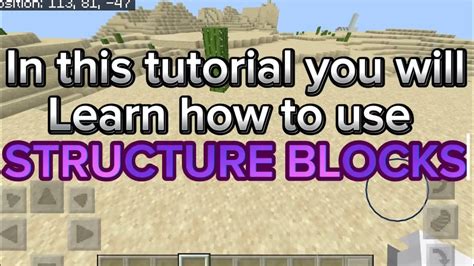 How To Use Structure Blocks Youtube