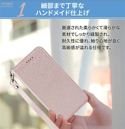 【楽天市場】【店内全品送料無料】 スマホケース らくらくスマートフォン F 42a ケース らくらくスマートフォン Me F 01l ケース