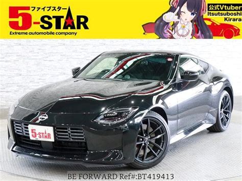 Used Nissan Fairlady Z Rz For Sale Bt Be Forward