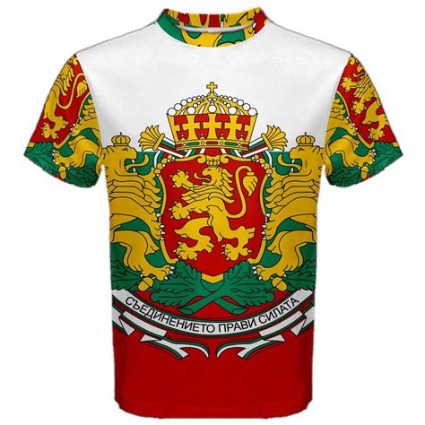 New Bulgaria Bulgarian Coat Of Arms Flag Sublimated Men S Etsy In