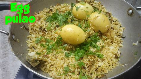 Egg Rice Egg Pulao In Telugu Anda Pulao Recipe Egg Tawa Pulao