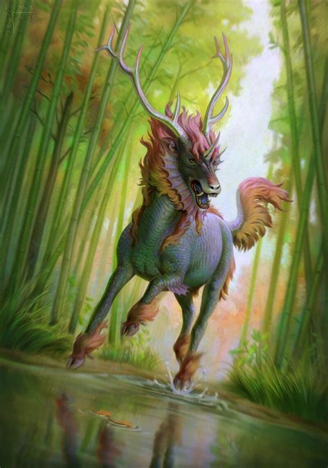 Kirin Dusky Mythological Creatures Fantasy Creatures Art Mythical