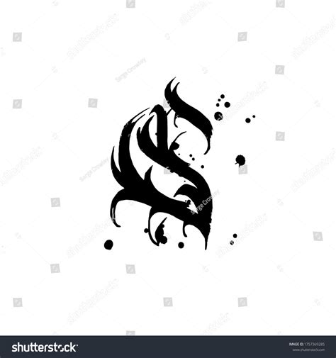 Gothic Lettering Black Symbol S Logo Stock Vector (Royalty Free ...