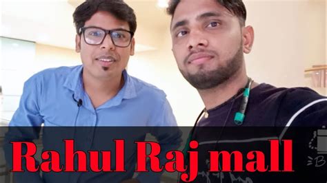 Rahul Raj Mall Surat Youtube