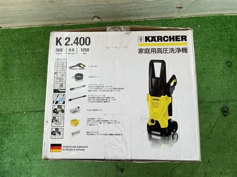 Yahoo オークション 015 未使用品・即決価格 ケルヒャー Karcher 高