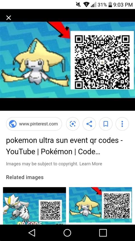 Pin By Montgomerybayme On Pokemon Qr Codes Pokemon Moon Qr Codes Pokemon Pokemon Moon