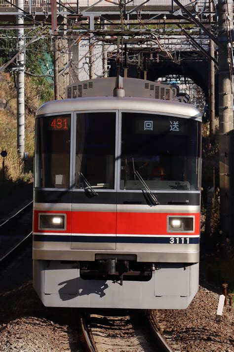 2nd Train 【東急】3000系3011f長津田へ回送の写真 Topicphotoid66513