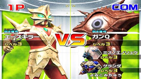 Dolphin Daikaiju Battle Ultra Coliseum DX Battle Mode Ace Killer