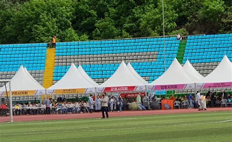 제29회 경기도장애인 축제한마당 활동사진 경기도지체장애인협회 의정부시지회