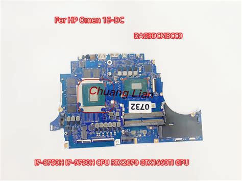 DAG3DCMBCC0 For HP Omen 15 DC Laptop Motherboard WithI5 8300H I7 8750H