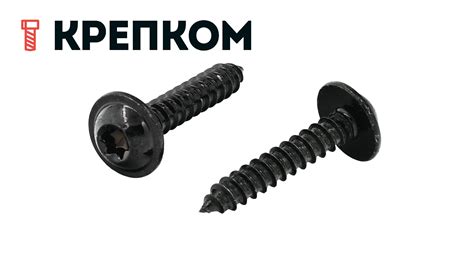 Саморез с прессшайбой и полукруглой головкой 3,5х16 мм T15, ~DIN 968 C ...