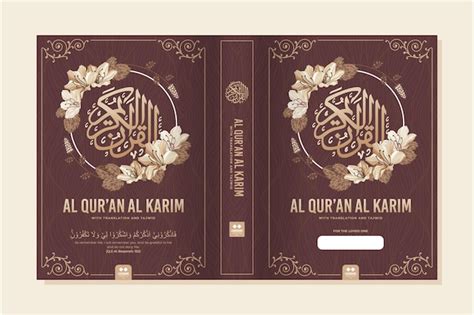 Premium Vector Quran Book Cover Floral Design