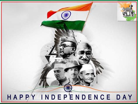 70th Indian Independence Day Celebration in India - Hyderabad India Online