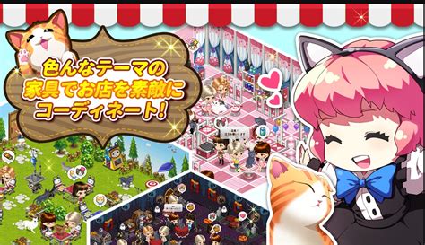 My Nyan Place Cat Cafe Simulation Game Review