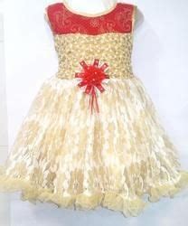 Girls Party Wear Frocks - Manufacturers, Suppliers & Exporters