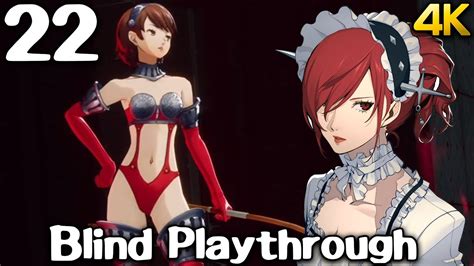 MITSURU MAID YUKARI BATTLE PANTIES Let S Play Persona 3 Reload