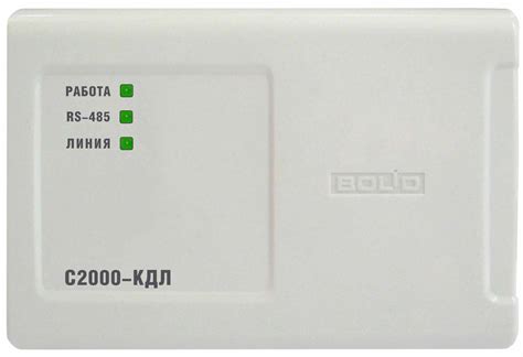 С2000-КДЛ-2И Болид Контроллер двухпроводной линии связи. Купить С2000 ...