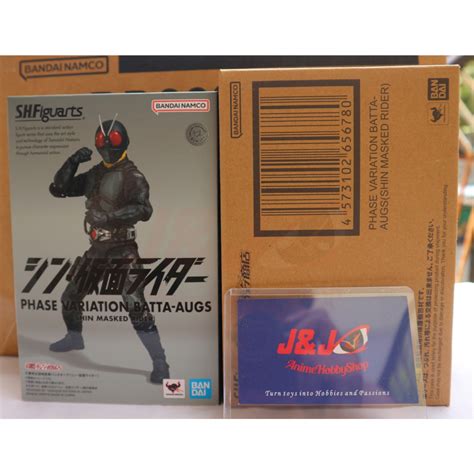 S H Figuarts Phase Variation Batta Augs Shin Masked Rider Shopee