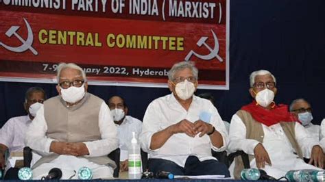 Cpi M Central Committee Meeting Begins In Hyderabad Latest News India