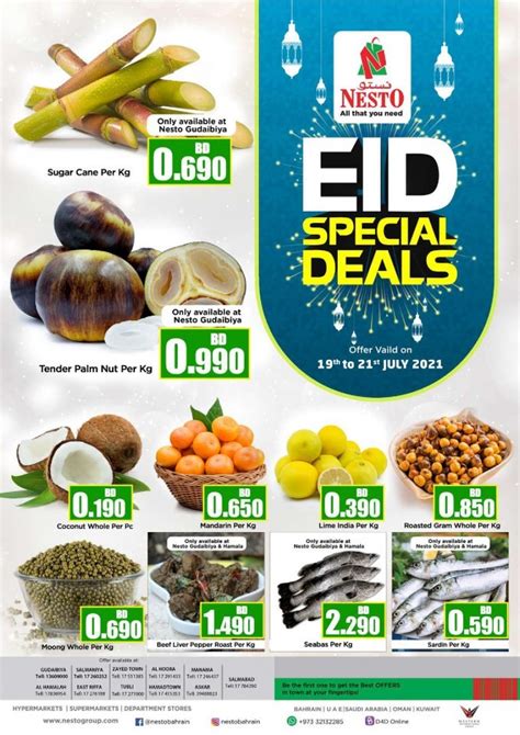 Nesto Hypermarket Eid Special Deals Bahrain Nesto Offers