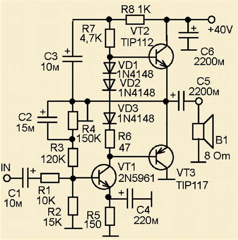 6п20с усилитель схема